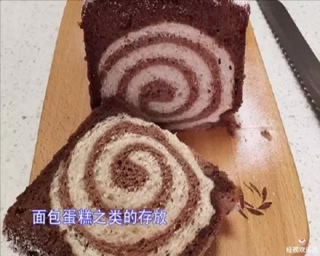 生日蛋糕吃不完怎么保留才好,生日蛋糕一次吃不完怎么保存