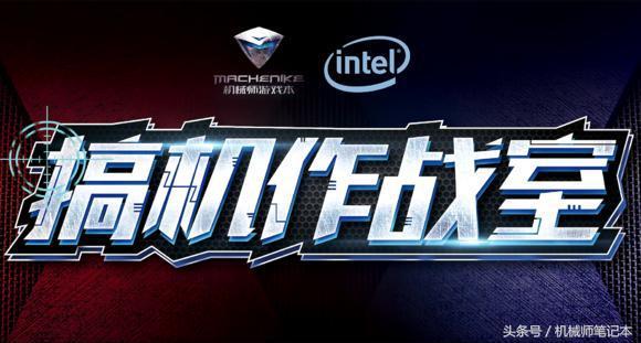 电脑玩英雄联盟fps只有一百多,笔记本电脑玩英雄联盟fps40能玩吗