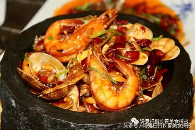 桦甸市白山烧烤,白山一站式烧烤