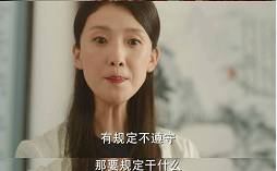 屡教不改的人怎么管,屡教不改的人该如何对付