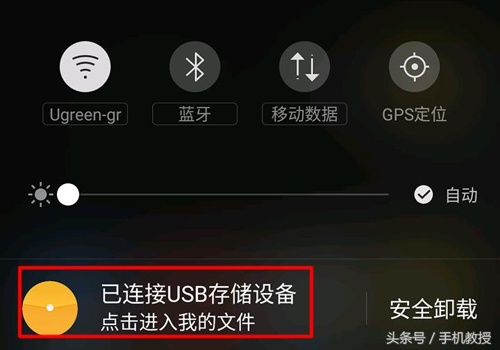 不用u盘怎么给旧电脑装系统,不用u盘如何给新机重装系统