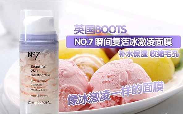 泰国ele睡眠面膜测评推荐,最好用的泰国产品面膜推荐