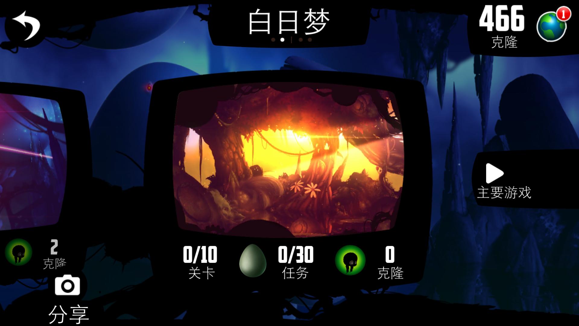 休闲益智游戏推荐抖音小游戏,休闲益智游戏推荐app