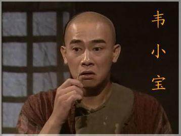 武侠剧中的江湖大侠天天打打杀杀不上班，哪里来的钱吃饭？