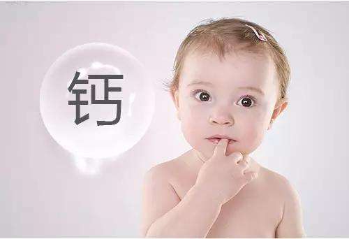 流言终结！你的孩子缺钙吗，怎么补钙才有用揭开补钙的真相，满满干货送给你！