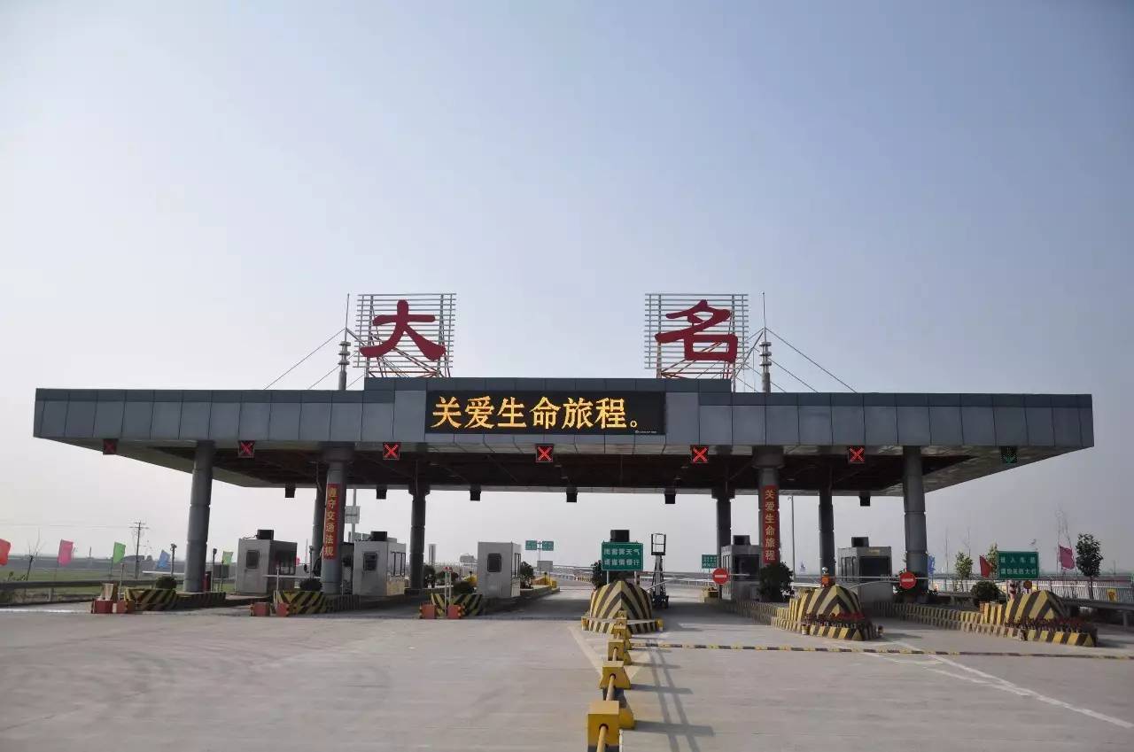 在高速上过收费站后没有卡怎么办,开车跑高速不累怎么办