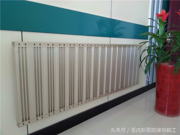 装修暖气片小知识,如何鉴别暖气片质量好坏