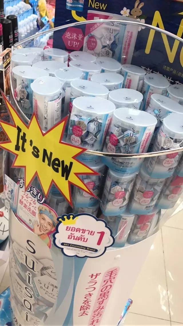 去日本必买的护肤品推荐,到日本必买的护肤品推荐