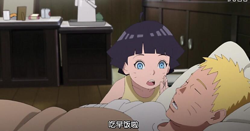 漩涡向日葵承认鸣人是她父亲,火影忍者漩涡向日葵打鸣人