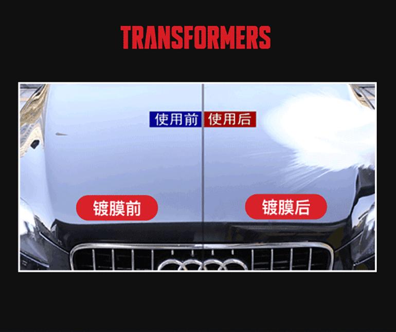 变形金刚车载物品,变形金刚汽车车载摆件