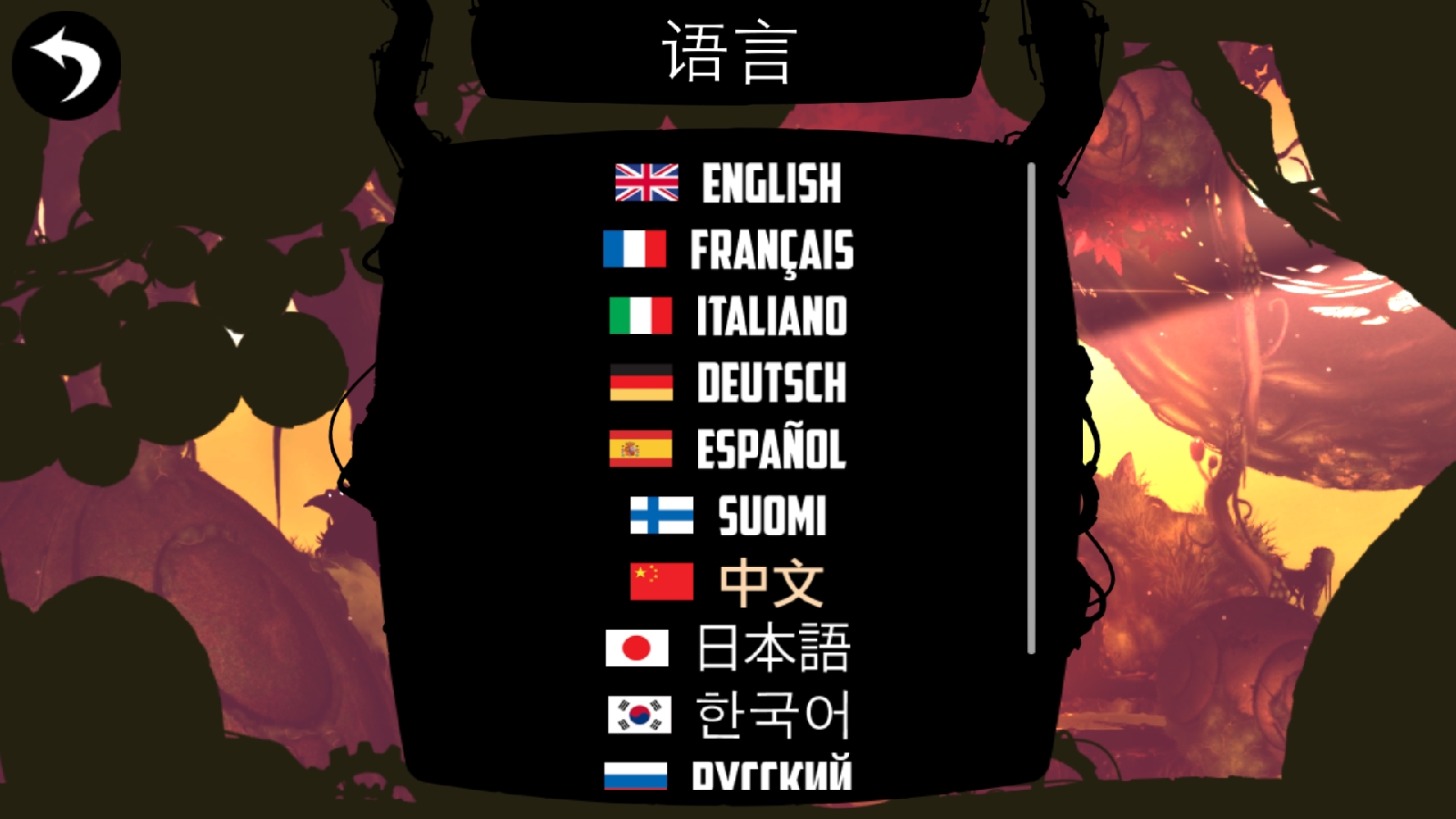 休闲益智游戏推荐抖音小游戏,休闲益智游戏推荐app