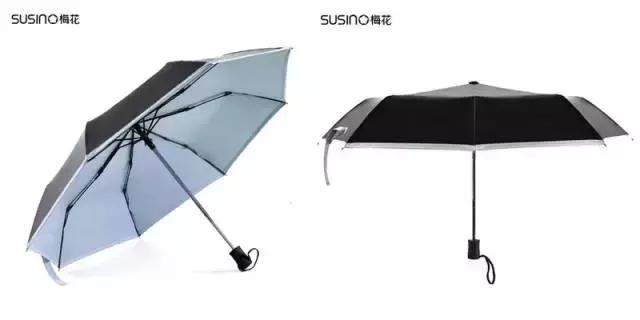 好看又便宜的太阳伞,淘宝精品遮阳超轻太阳伞
