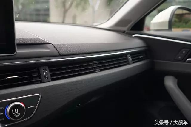 奥迪a4l减配,2019年奥迪a4l拆解