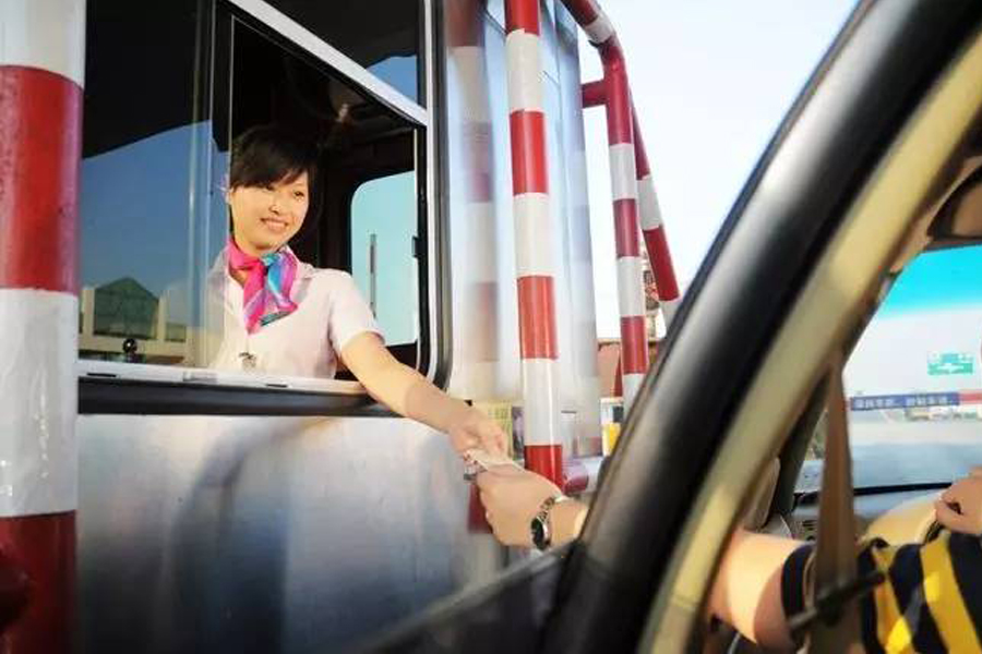 在高速上过收费站后没有卡怎么办,开车跑高速不累怎么办