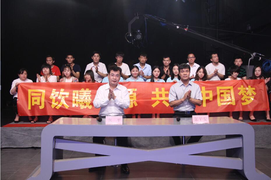 不负自然恩赐方不负我大地神州-专访“曦晟源”王志勇