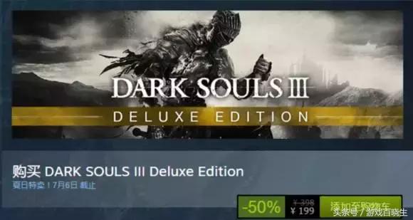 萌新必入手的平价手帐贴,steam萌新入坑