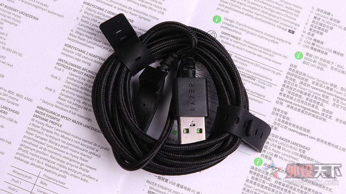 雷蛇锐蝮蛇无线版评价,雷蛇锐蝮蛇无线测评