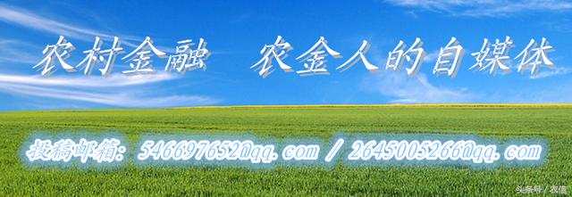 安贷金融正规吗,安贷消费金融正规么可靠吗