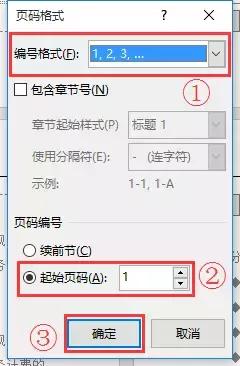 向天歌超强干货,向天歌为什么那么厉害