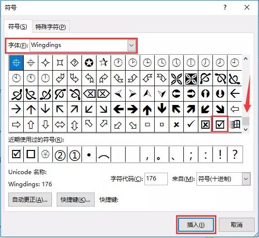 向天歌超强干货,向天歌为什么那么厉害