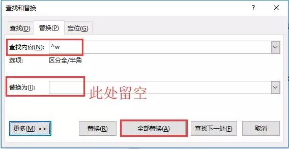 向天歌超强干货,向天歌为什么那么厉害