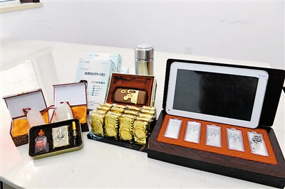 抽奖箱内暗藏玄机,抽奖箱里面有什么东西