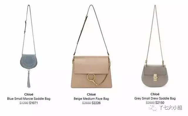 ssense海淘用什么邮箱,ssense海淘官网