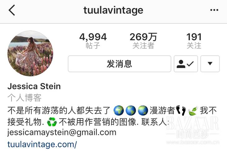 旅行照这么摆pose就很好看,出门旅游拍照姿势ins