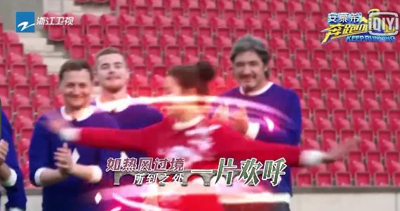 奔跑吧第五季与捷克友人比拼热巴,奔跑吧第一季鹿晗和热巴