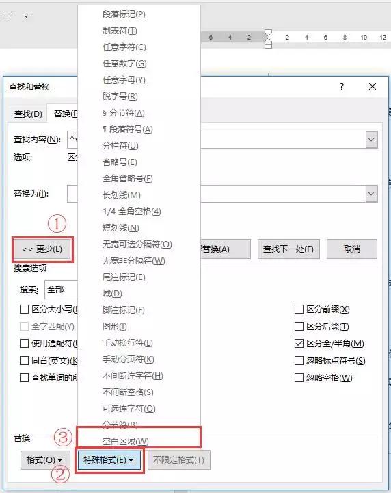 向天歌超强干货,向天歌为什么那么厉害
