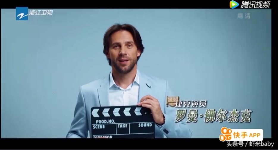 奔跑吧全新挑战兄弟团,奔跑吧第十二季匈牙利录制组队