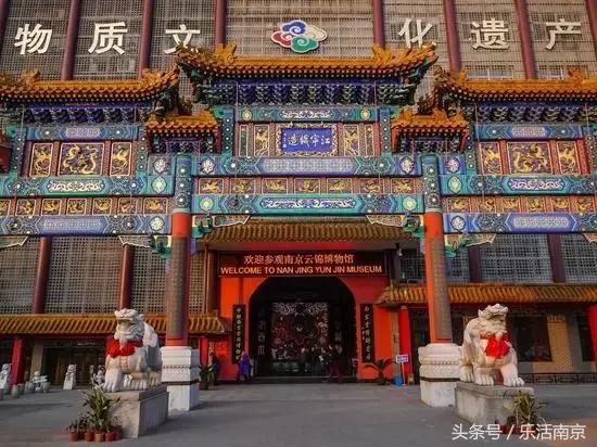 南京下雨天气能去游玩吗,在南京千万不要去的地方