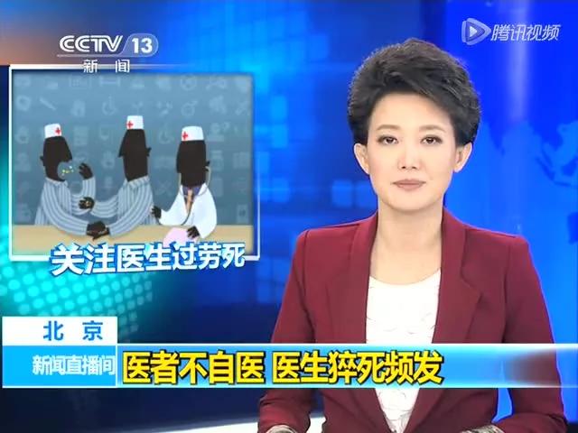 少年得痣有什么征兆,少年得痣