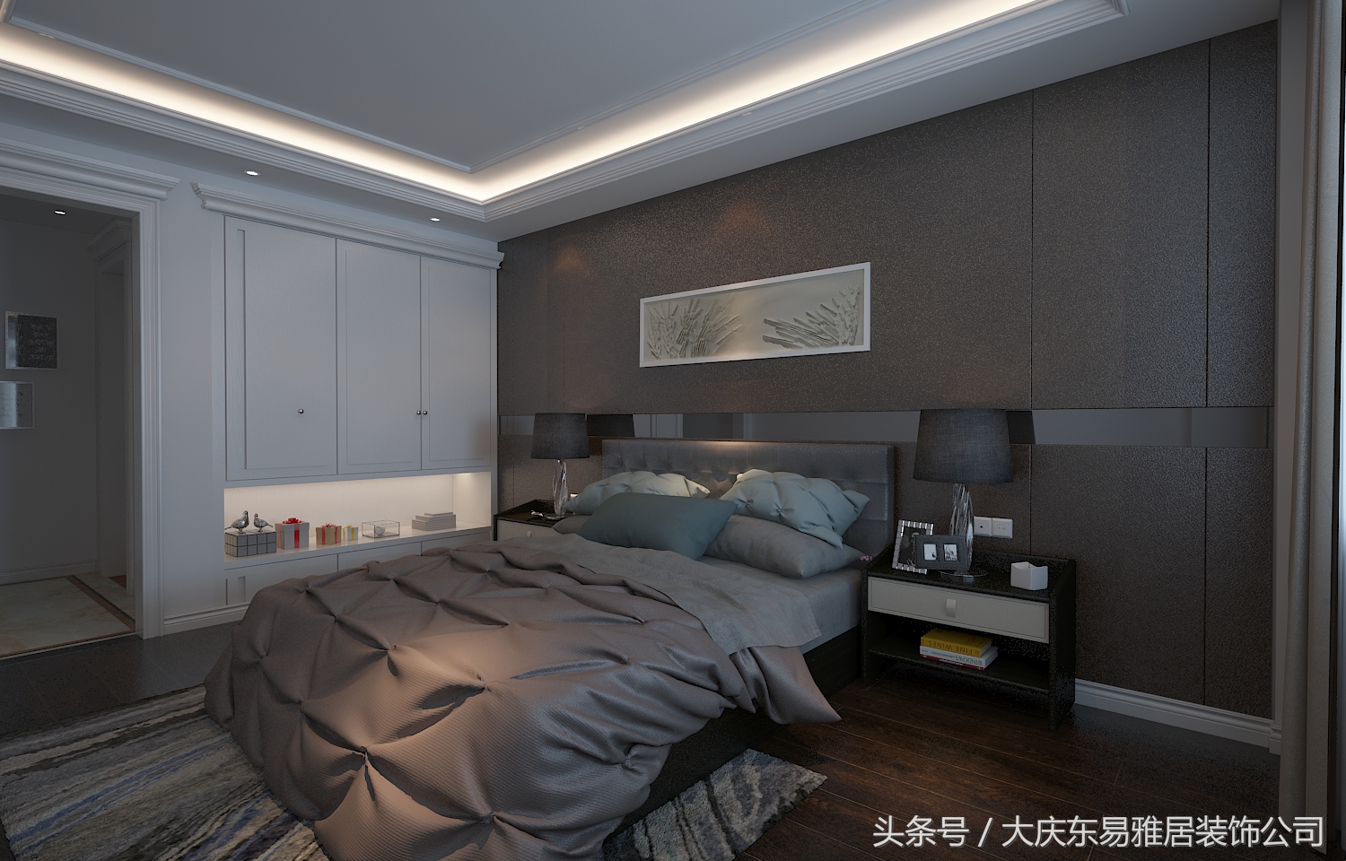 雅居室内设计装饰效果图,大庆东易装修公司