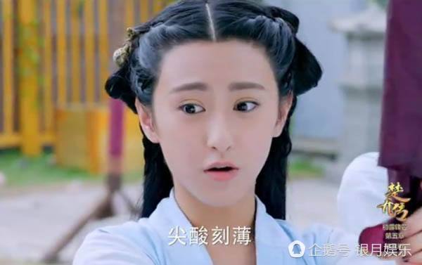 楚乔传荆家姐妹,楚乔传中荆小七跟荆小八的下场