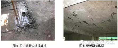 楼板贯穿裂缝怎么处理,楼板与墙体交接处产生裂缝的原因