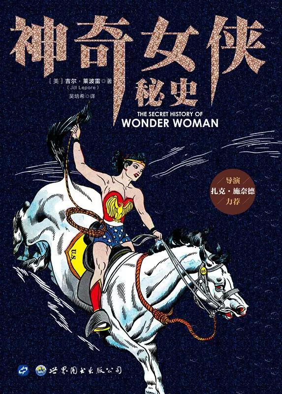 6月书单推荐,一份好书推荐书单