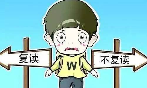 高考分数低有什么出路,初中分数低有什么出路