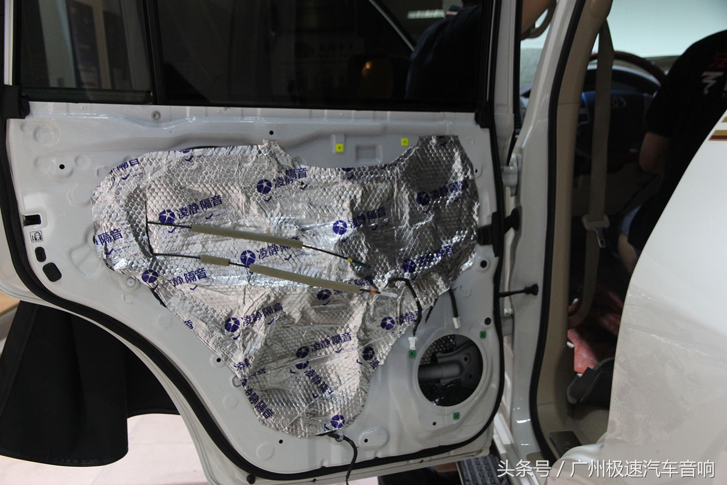 理智的征服越野三兄弟：老大哥兰德酷路泽，享受音响的魅力