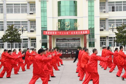 626戒毒日专题,带你看看戒毒所是如何戒毒的