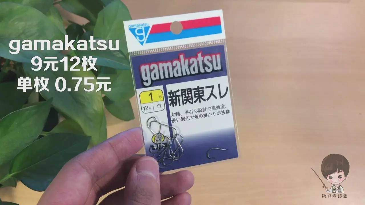 伽玛卡兹赤新关东测评,伽玛卡兹新关东测评