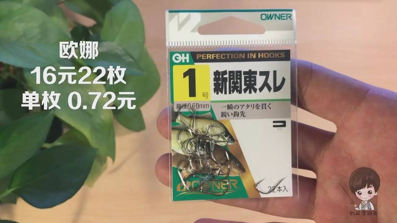 伽玛卡兹赤新关东测评,伽玛卡兹新关东测评