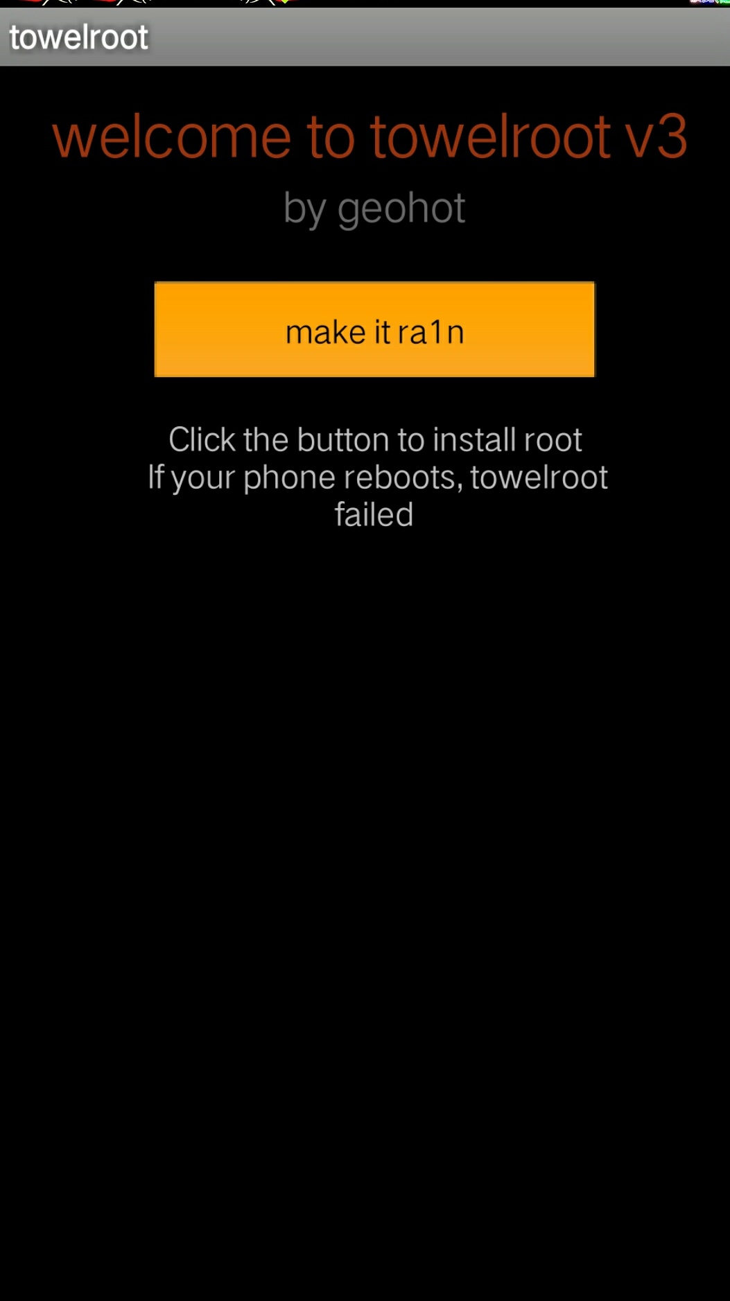 一键root工具手机版怎么用,oppo手机一键root工具