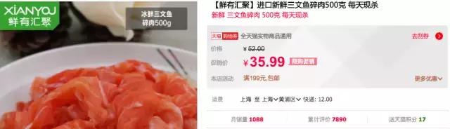 铝盆和鸡窝卖断货了，看猫咪用品创业商机