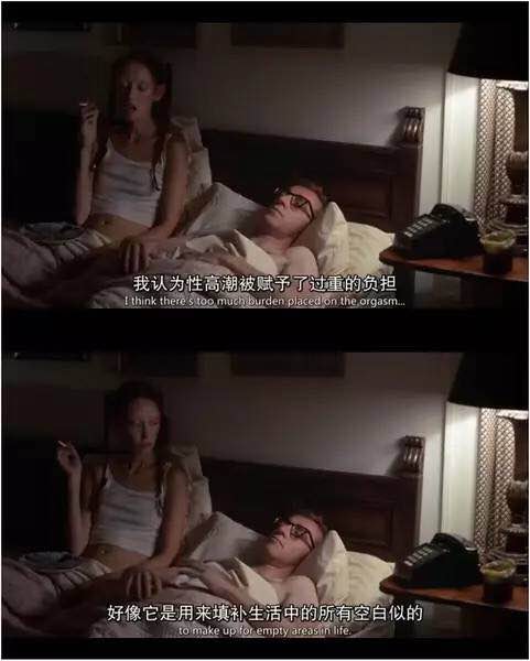 爱从来不是缘分，爱是勇敢者的奖励丨这辈子最该看的一部爱情片《安妮·霍尔》