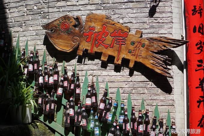 凤凰三日游详细旅游路线,凤凰三天游