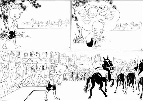 三毛流浪记漫画共有多少集,三毛流浪记从军记漫画