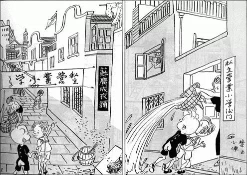 三毛流浪记漫画共有多少集,三毛流浪记从军记漫画