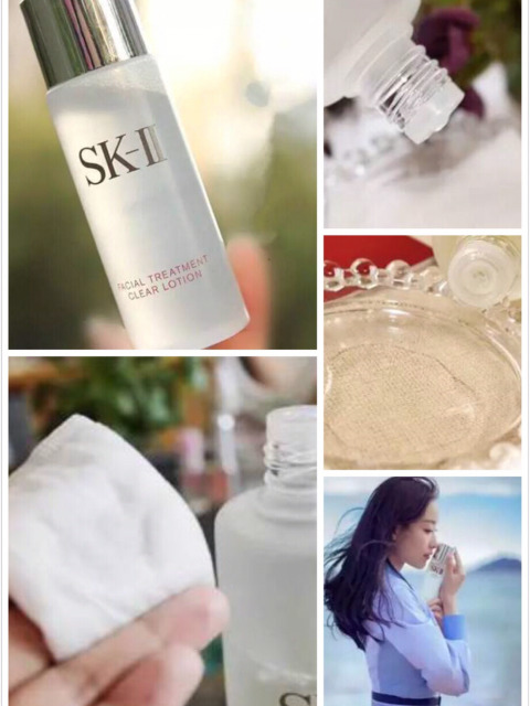 神仙水清滢保湿柔肤水,神仙水健康水紫苏水