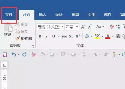 向天歌超强干货,向天歌为什么那么厉害